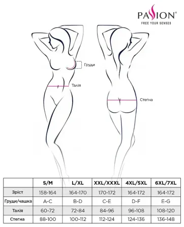 Боді монокіні Passion Exclusive HAYA BODY XXL/XXXL, black Львов