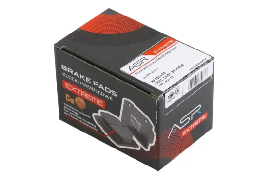 Колодки 2101 передні «ASR» Extreme Вінниця