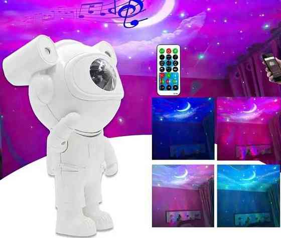 Лазерний проєктор зоряного неба Астронавт нічник, колонка. Київ