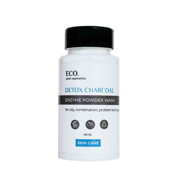 Ензимна пудра для проблемної шкіри Charcoal Enzyme Powder Wash Eco.prof.cosmetics 100 мл Вінниця