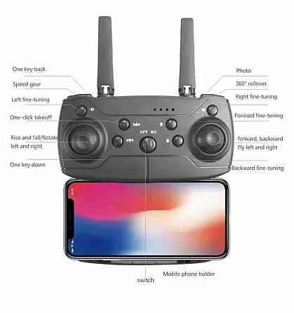 Квадрокоптер Xiamen E88 – дрон із 4K камерою з кейсом Black Киев