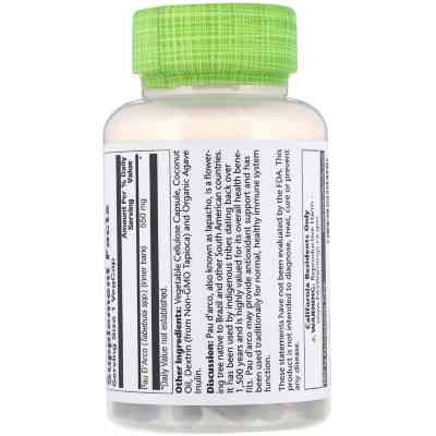 Травы Solaray По Д'арко, (Кора Муравьиного Дерева), Pau d'Arco, 550 мг, 1 (SOR-01440) Винница