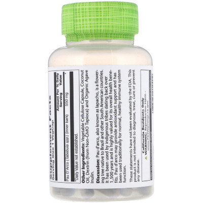 Трави Solaray По Д&apos;арко, (Кора Муравиного Дерева), Pau d&apos;Arco, 550 мг, 100 (SOR-01440) Вінниця - фото 2