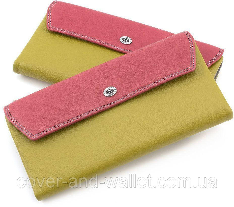 Жіночий шкіряний гаманець Sergio Tadei sb42 Colorful Line (yellow and pink) Київ - фото 1
