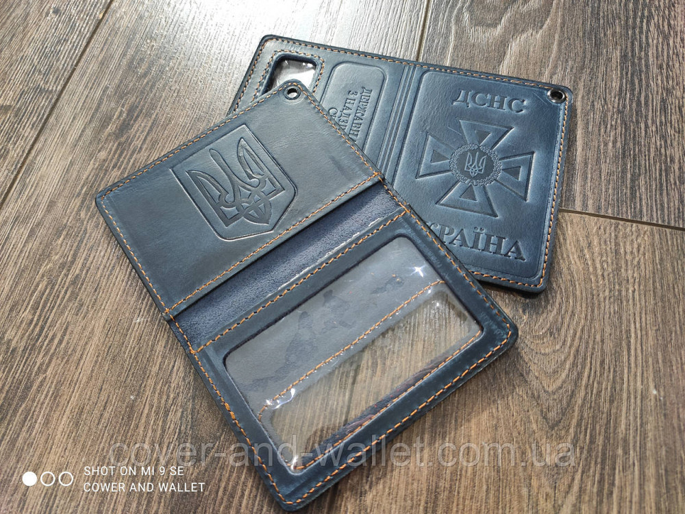 Обкладинка на нове посвідчення ДСНС із вінтажної шкіри синього кольору Київ - фото 3