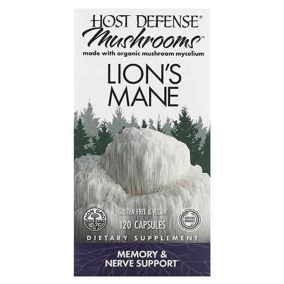 Ожина гребінчастий Host Defense Lion's Mane 120 вег капсул Київ