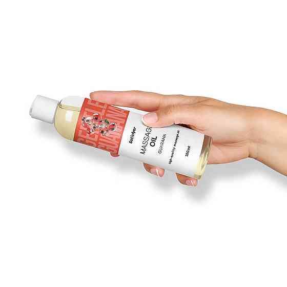 Розпродаж!!! Масажна олія Satisfyer Massage Oil Guarana 250 мл (термін 30.04.2027) Sex Aura Київ