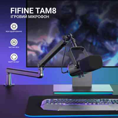 Микрофон Fifine TAM8 USB Black (TAM8) Винница