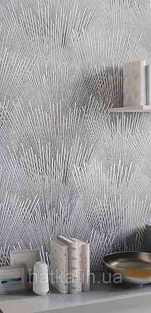Обои виниловые на флизелине Sintra Adria метровые абстракция полоски фейерверк структурные 3д темно серые белые Киев