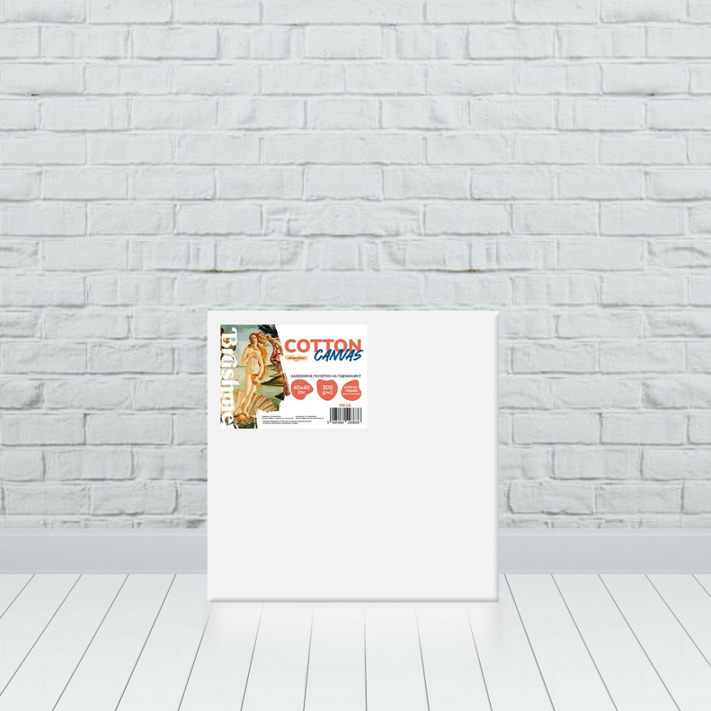 Холст коттон 40х40 Киев - изображение 1
