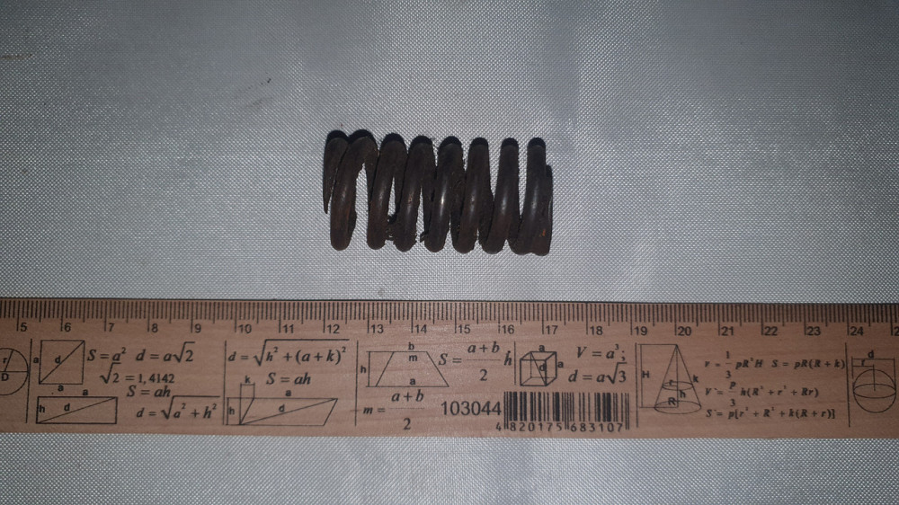 Пружина сжатия 24.3х47х3.5 мм. СССР. Харьков - изображение 1