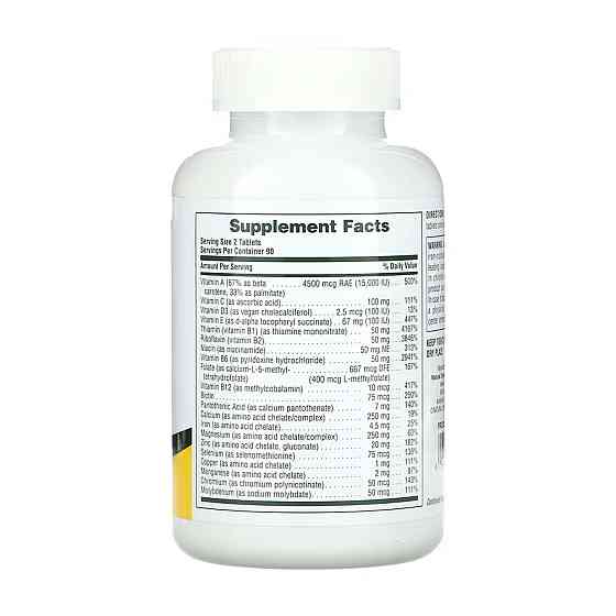 Мультивитамины для подростков Nature's Plus Power Teen 180 таблеток Луцк