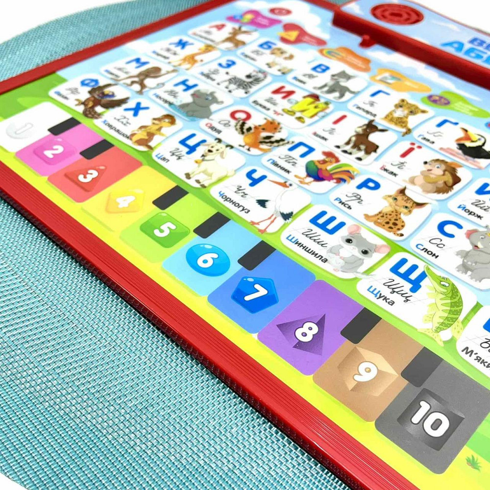 Інтерактивна дошка Limo Toy 2в1 Весела абетка українська озвучка (SK 0020) Чернігів - фото 8