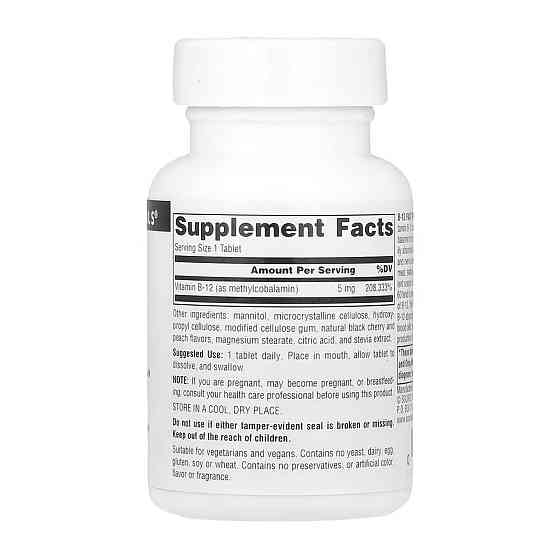 Вітамін В12 Source Naturals Vitamin B-12 5 мг 60 таблеток Луцьк