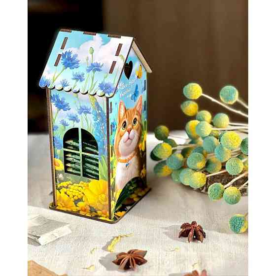 Чайный домик 