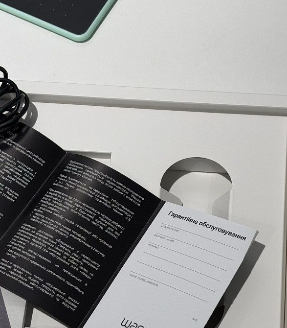 Графический Планшет Wacom Intuos M Киев - изображение 3