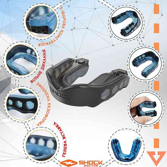 Капа Shock Doctor Gel Max дитяча (вік до 10р.) Black (art. 6210-BK-YTR) Кам'янське