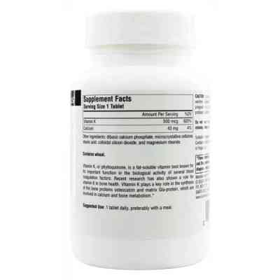 Витамин Source Naturals Витамин К 500мкг, 200 таблеток (SN1450) Винница