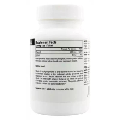 Витамин Source Naturals Витамин К 500мкг, 200 таблеток (SN1450) Винница - изображение 2