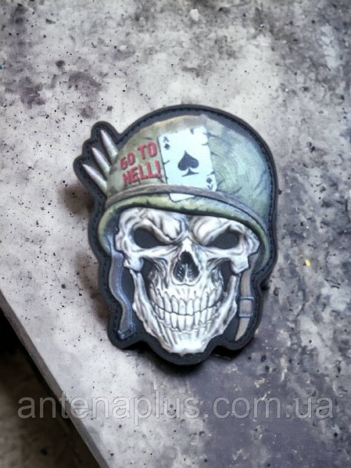 “Skull.Go to hell” шеврон / патч Киев - изображение 1