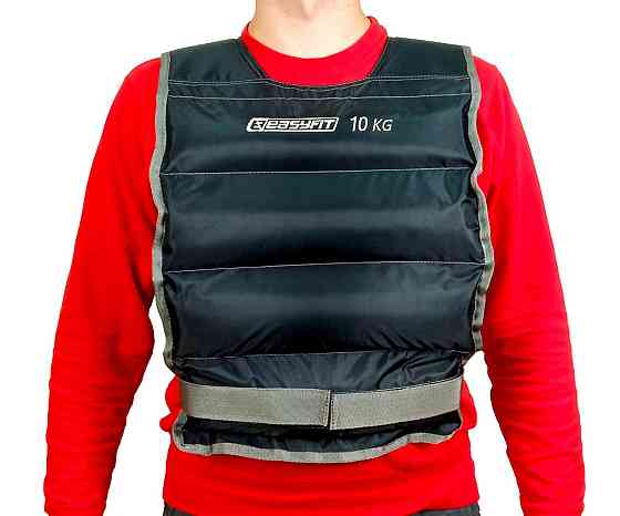 Жилет для обтяження EasyFit 10 кг Коломия
