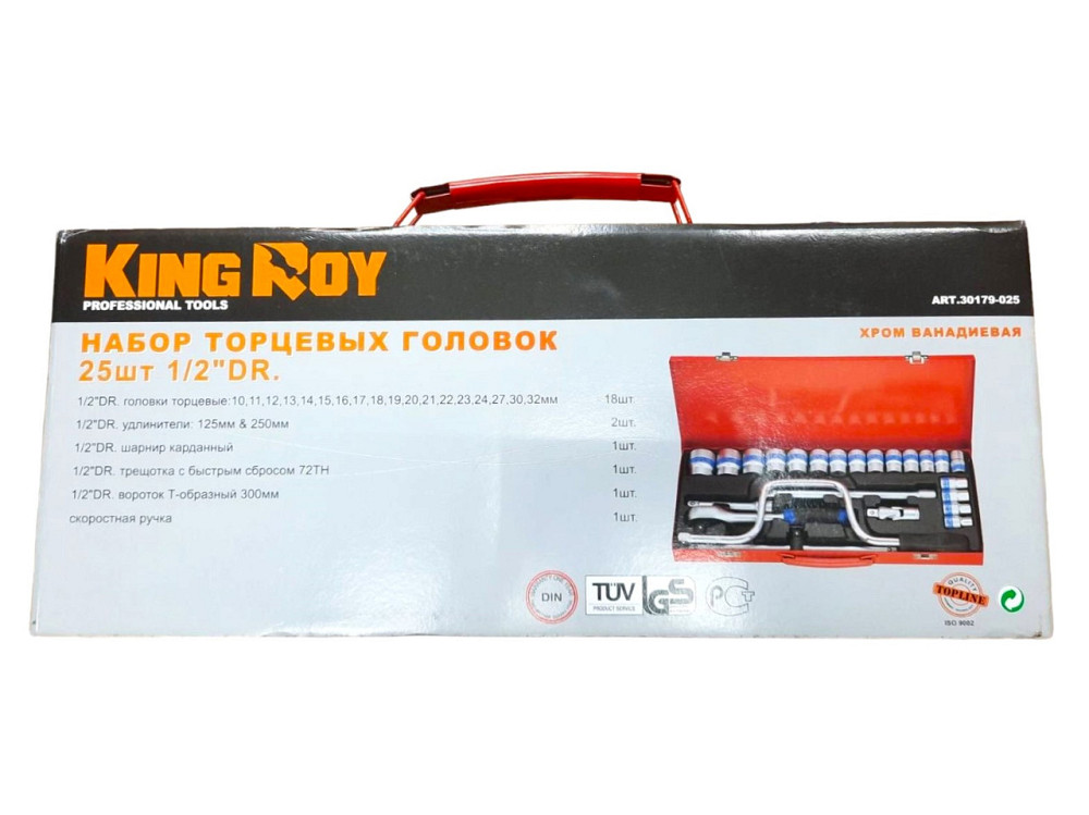 Набір інструменту 25 пр. KingROY 30179-025 Винница - изображение 2