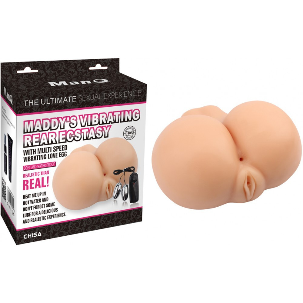 Мастурбатор з вібрацією у вигляді попи Chisa Man Q Maddy's Vibrating Rear Ecstasy з кібершкіри Sex Aura Київ - фото 3