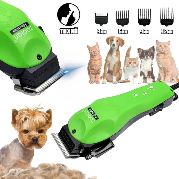 Машинка для стрижки животных ZooFari DC38. Груммер 7662 Одесса - изображение 1