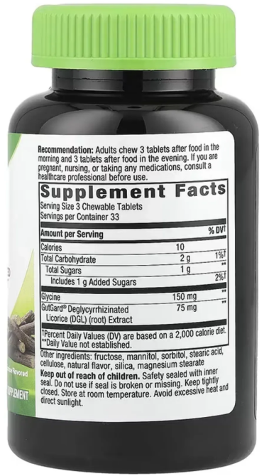 Солодка для травлення жувальна Nature's Way DGL Licorice 100 таб Київ - фото 2