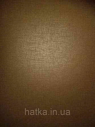 Обои флизелиновые  Khroma MAG107 LA VIE EN ROSE однотонные оранжевые Киев