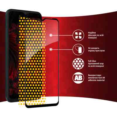 Стекло защитное Intaleo Full Glue Samsung M13 (1283126544958) Винница