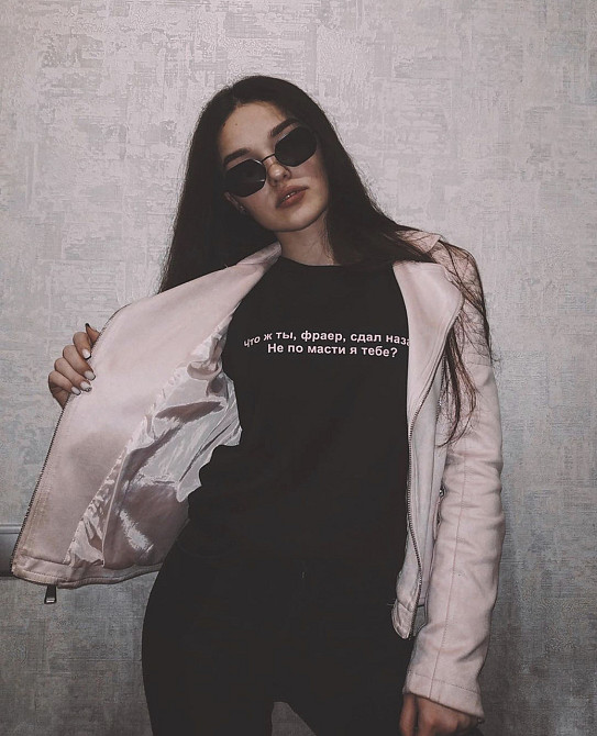 Мужская футболка с надписью Что же ты фраер сдал назад , Не по пасти я тебе ? Черновцы - изображение 1