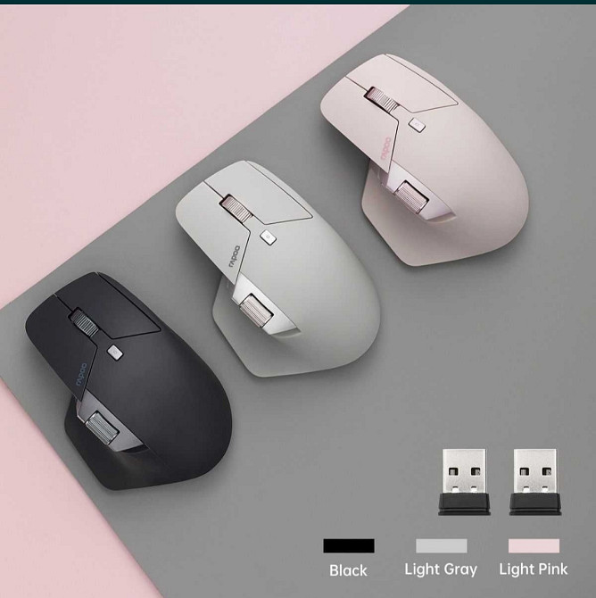 Безпроводная мышка Rapoo MT760L c Multi Mode Киев - изображение 1