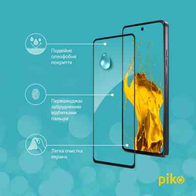 Скло захисне Piko Full Glue Moto G75 Black (1283126607424) Вінниця