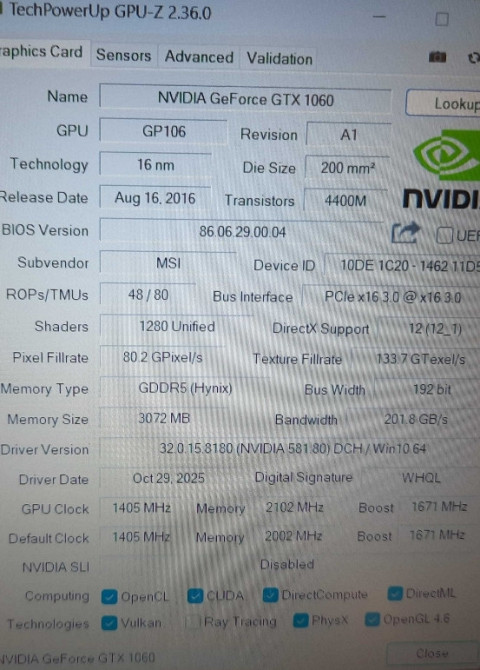 Тонкий игровой, мощный современный ноутбук, ssd. Харьков - изображение 1