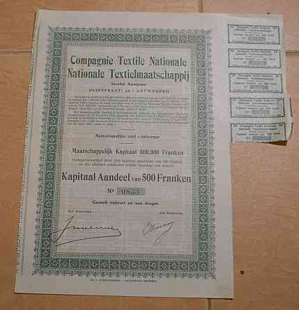 Акция. Compagnie Textile Nationale. Бельгия. 1921 год №0000853 (1.44) Полтава