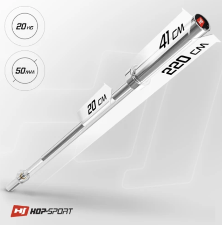 Гриф для штанги олімпійський York Fitness прямий 220 см 50мм хром Київ