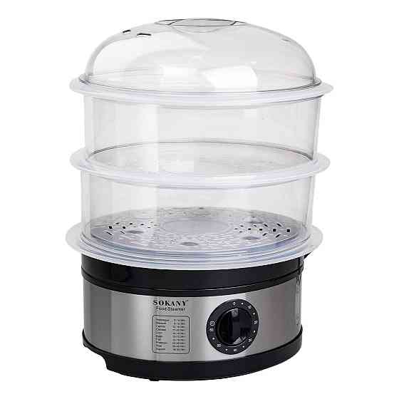 Пароварка электрическая трехуровневая 650 Вт 11 л с таймером и защитой от перегрева Sokany SK-07018 Киев