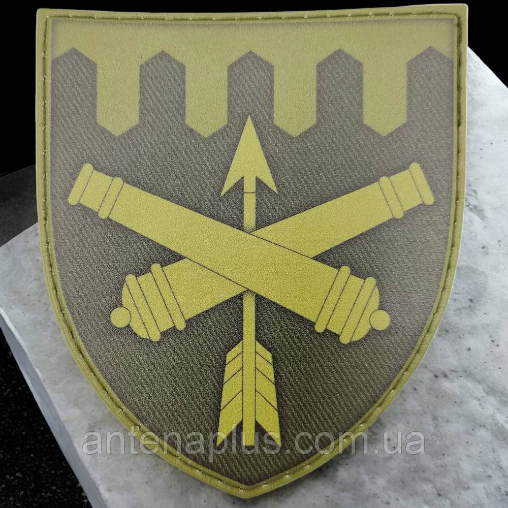 301 ЗРП олива шеврон / патч Киев - изображение 1