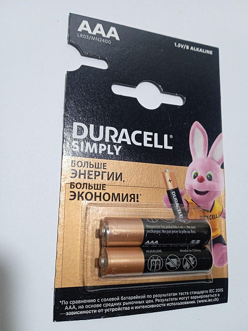 Батарейки Super Alkaline Duracell  AАA/LR03 1,5V уп/2 шт Харьков - изображение 5