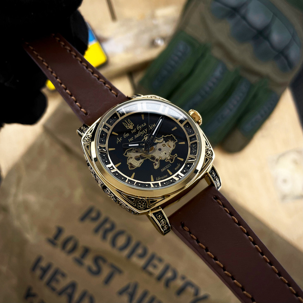 Awarder 021 Де би не була Gold-Black-Brown Киев - изображение 2