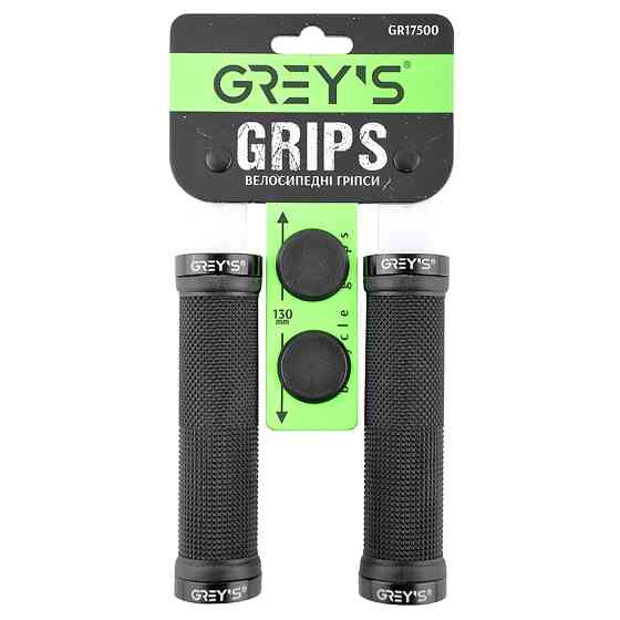 Гріпси керма Grey's з гумовим покриттям 130мм чорні 2шт GR17500 Львів