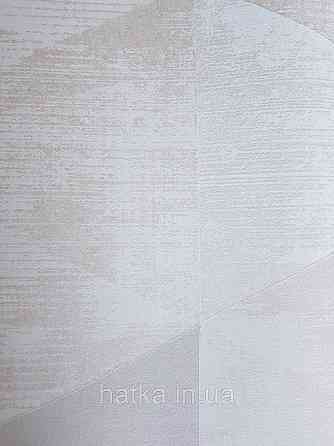 Шпалери вінілові на флізелін AS creation Geo Effect 0.53х10 геометрія трикутники 3д бежеві білі 38353-4 Київ