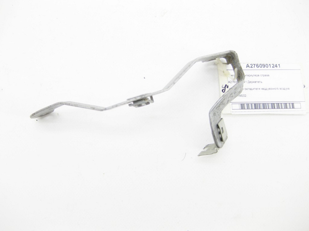 Mercedes-Benz  A2760901241 Кріплення інтеркулера праворуч R-class long V251 GL/GLS X166 ML/GLE W166 GLE Coupe C292 Одеса - фото 5