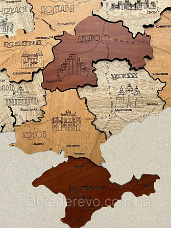 Многослойная карта Украины 150х100 