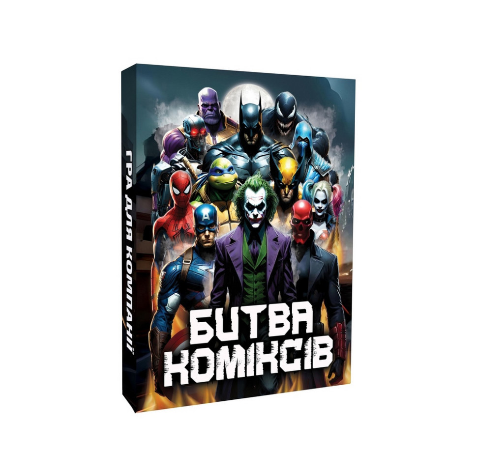 Настольная карточная игра 