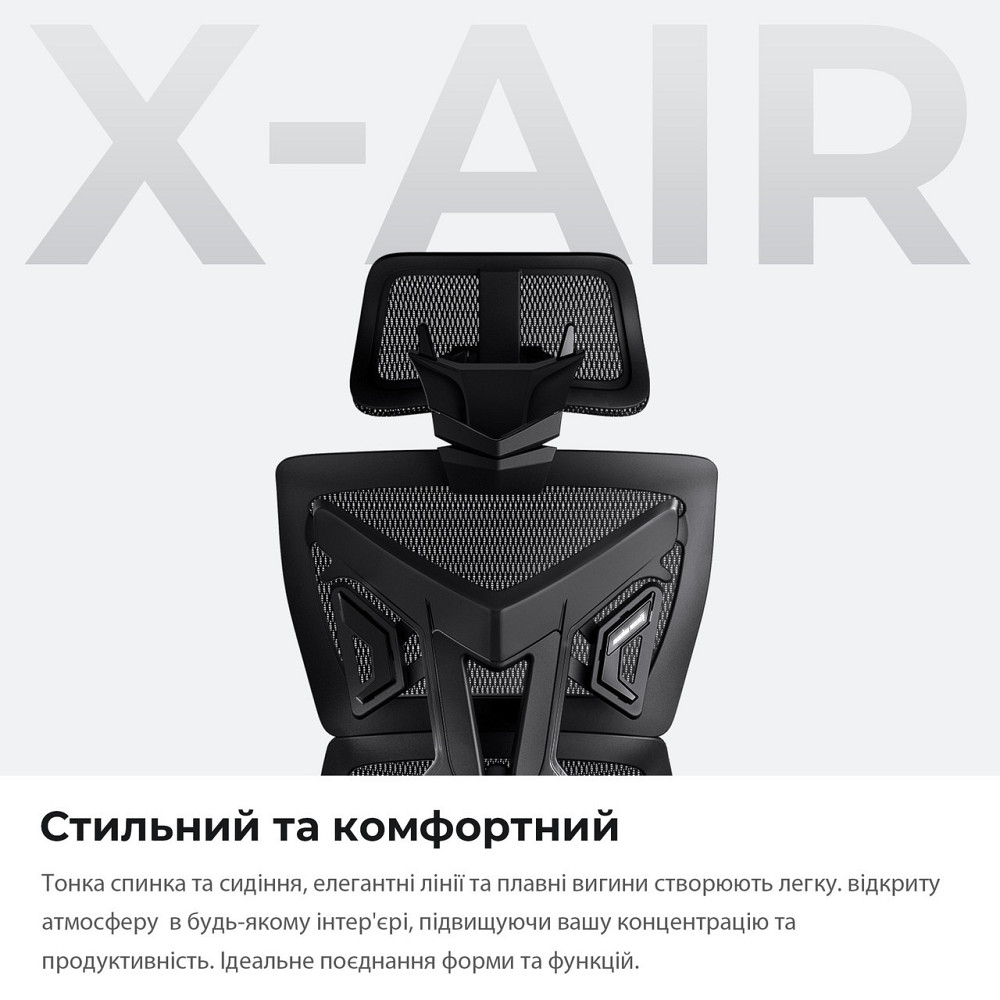 Крісло для геймерів Anda Seat X-Air Mega Size XL Mesh Space Black (AD-WY-01-BBB) Харьков - изображение 18