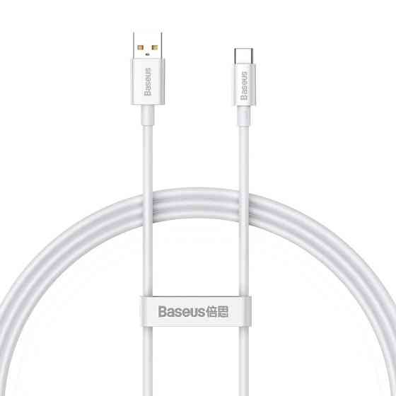 Кабель Baseus Superior Series Fast Charging Data Cable USB to Type-C 100W 1m Moon White Одеса