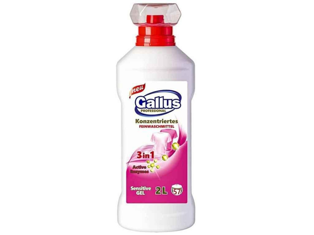 Гель для стирки 2л Деликатных тканей 3в1 Sensetive ТМ Gallus Киев - изображение 1