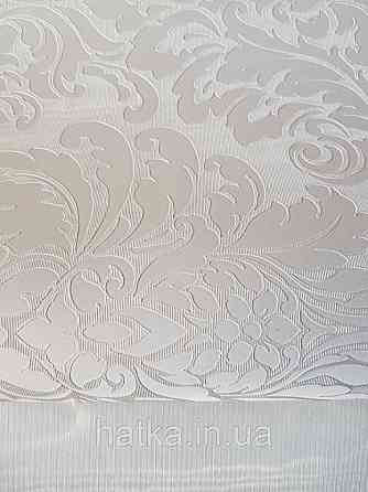 Шпалери вінілові на паперовій основі Sirpi Italian Silk 7 вензелі дамаски структурні золотисті Київ